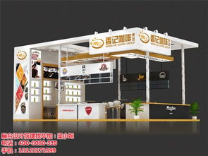 专业赋能，安全护航 毕加展览在上海酒店用品展的卓越搭建与服务实践