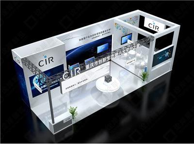 展会展台搭建公司相关产品推荐
