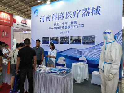展会服务 打造高效商机的隐形支撑