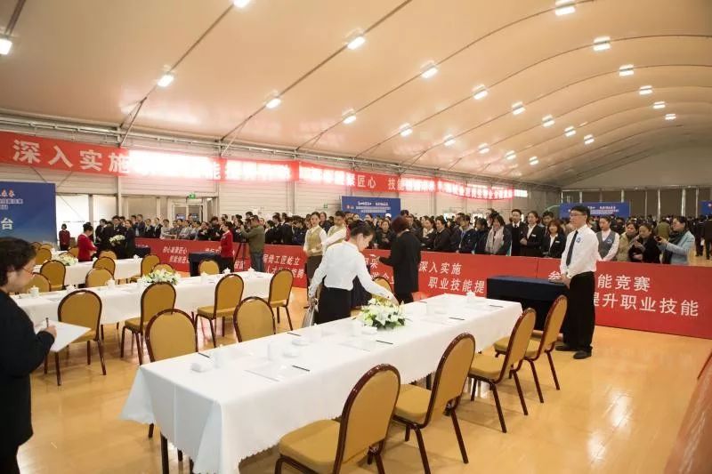 “比技能”提服务品质，“三地联动”促产业发展——青浦区成功举办“青吴嘉”会展服务技能比武展示活动