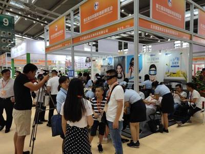第三届深圳国际老龄博览会 老龄产业新风向的会展服务典范