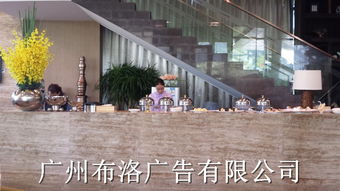 广州线下企业产品推介会承办策划公司 专业会展服务助力品牌腾飞