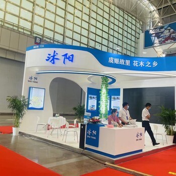 杭州展会搭建服务 专业展台与展览搭建解决方案
